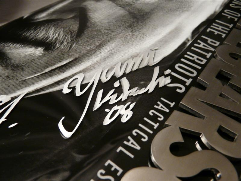 Illustration for article titled Custom Metal Gear Solid 4 PS3 Is Full Of Awesome Substance